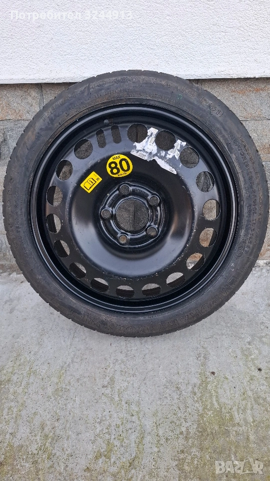 Ратерица 16 цола , 5х110 , ЕТ41 ,централен отвор 65,1мм. За Опел ,Сааб, Алфа Ромео и Фиат., снимка 1