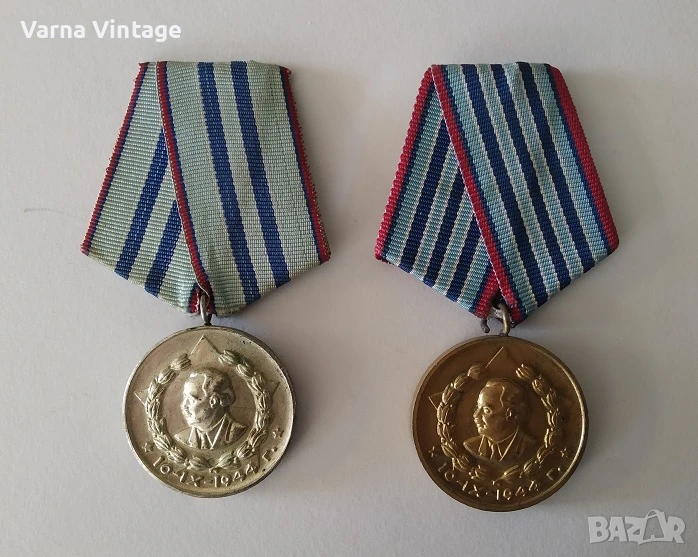 Два медала За 10 и 15 години вярна служба на народа МВР., снимка 1
