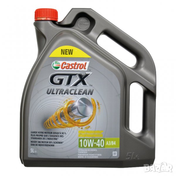 Моторно масло CASTROL GTX ULTRACLEAN 10W40 5л , снимка 1