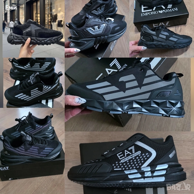 Emporio Armani маратонки обувки мъжки нови модели , снимка 1