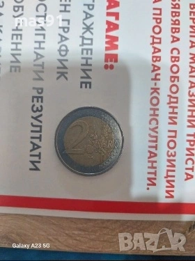Колекционерска монета 2€ от 1999г., снимка 1
