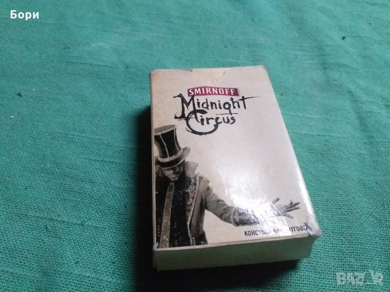 SMIRNOFF Карти за игра, снимка 1