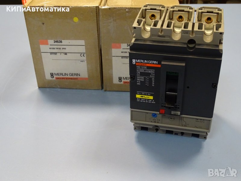 прекъсвач MERLIN GERIN NS125E 16A circuit breaker, снимка 1