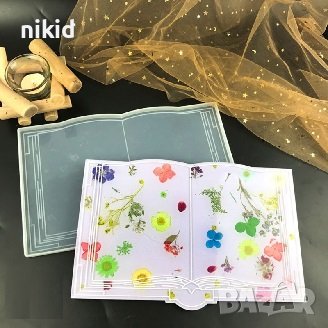 Грамадна книга силиконов молд форма фондан шоколад смола декор гипс, снимка 1