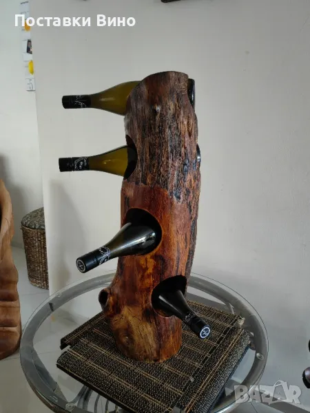 Арт стойка за бутилки, снимка 1