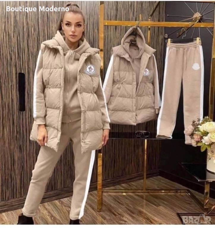 Moncler Дамски екип от 3 части, снимка 1