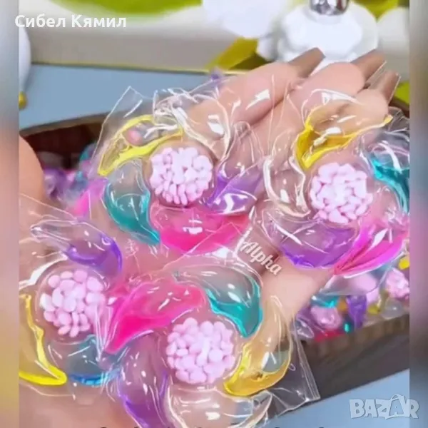 Капсули за пране 6в1 – 30 броя 8 кратна формула, снимка 1