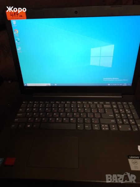 Продавам Лаптоп Lenovo ideapad 330-15IGM, снимка 1