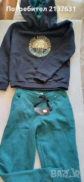 НОВ с Етикет ДЕТСКИ ВАТИРАН ЕКИП - Размер 122 / 128, снимка 1