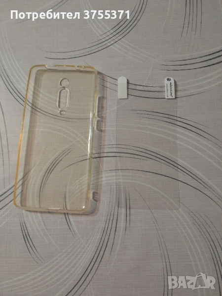 Кейс и протектор за Samsung Galaxy A52 , снимка 1