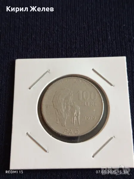 Монета 100 лири 1979г. Италия FAO рядка за КОЛЕКЦИЯ 30858, снимка 1