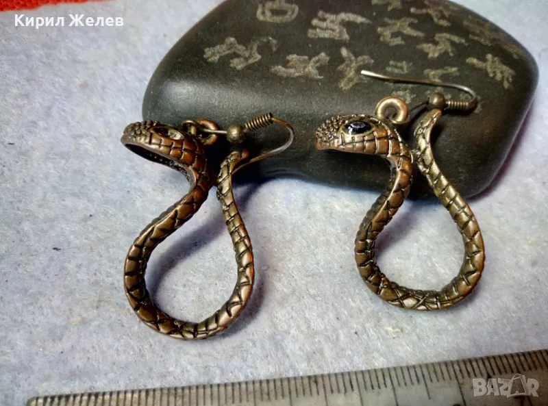 ЧИФТ ФИГУРАЛНИ МЕСИНГОВИ ЗМИЕВИДНИ ВИНТИДЖ АРТ ОБЕЦИ 35307, снимка 1