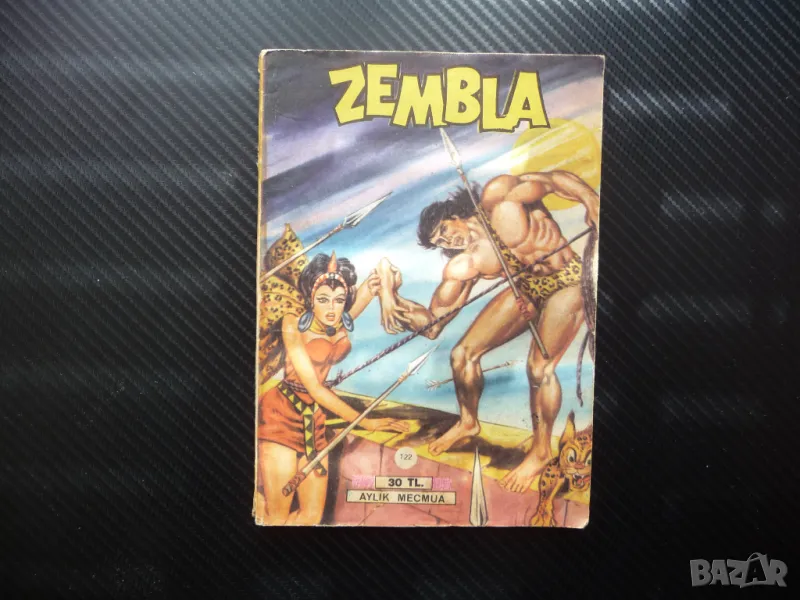 Zembla Комикс приключения Тарзан битки старо издание джунгла комикси редки, снимка 1