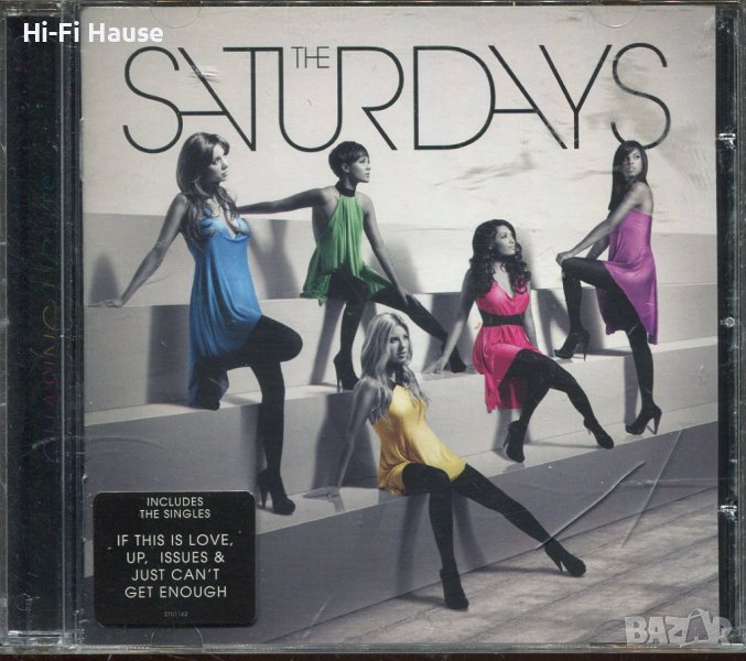 The Satur Days, снимка 1