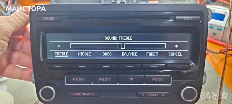 RCD310, снимка 1