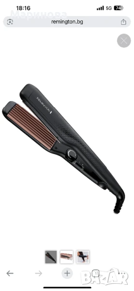 Преса за обем и вафлички Remington S3580 Ceramic, снимка 1