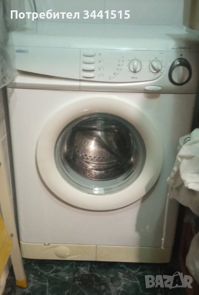 Пералня Candy CBD 80-85 S, 5 kg, 2150W, 1000 оборота/мин , снимка 1