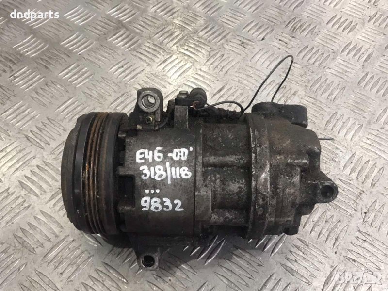 Компресор BMW,E46,318i,118кс.,1999г., снимка 1