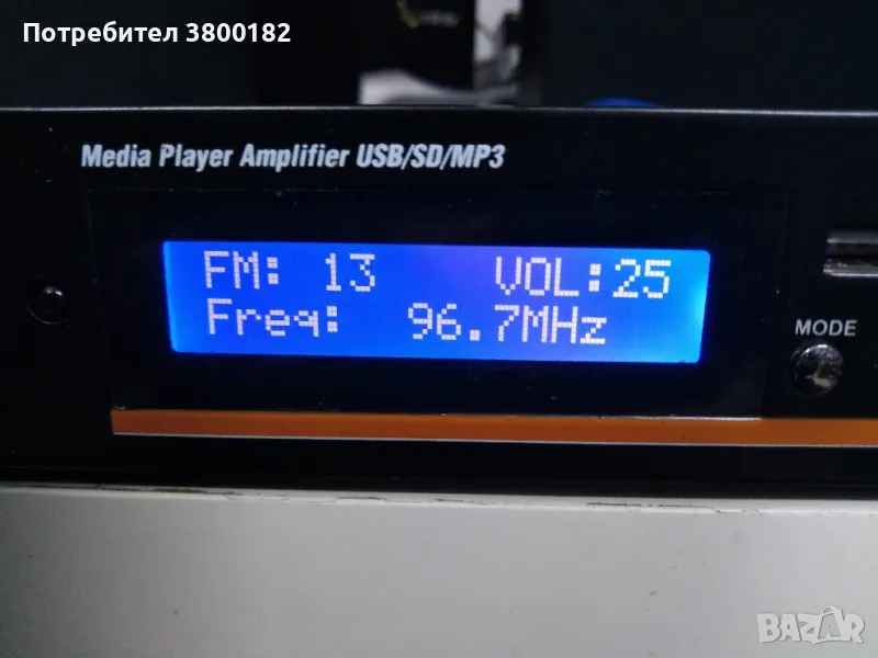   Power Dynamics professional Audio, снимка 1