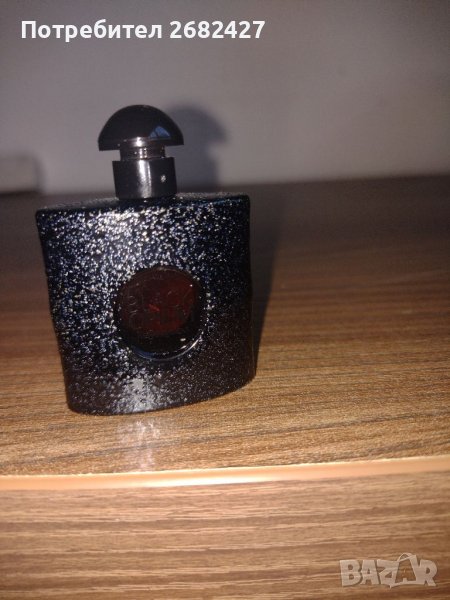 YVES SAINT LAURENT BLACK OPIUM EXTREME mini, снимка 1