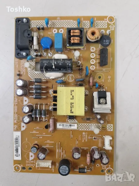 PHILIPS 32PFH4100/88 715G6947-M01-000-004K 715G6550-P03-000-002M 6870C-0438A TPT315B5-EUJFFE, снимка 1