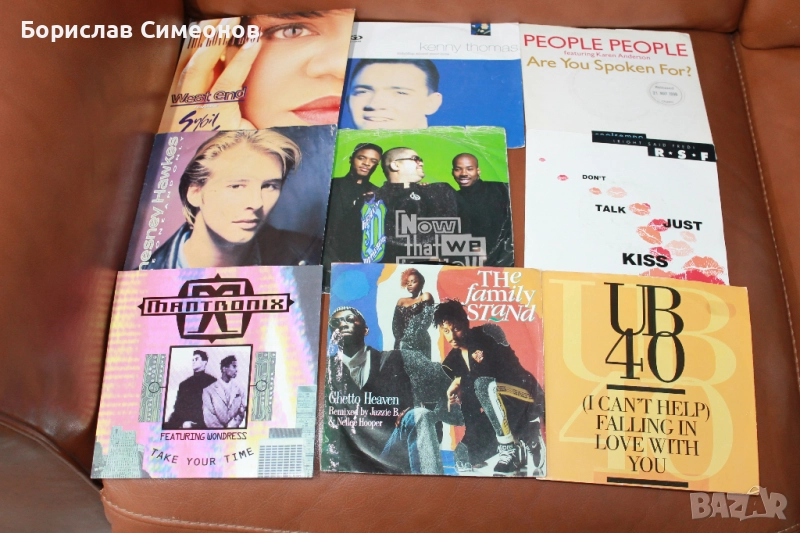 Грамофонни плочи, снимка 1