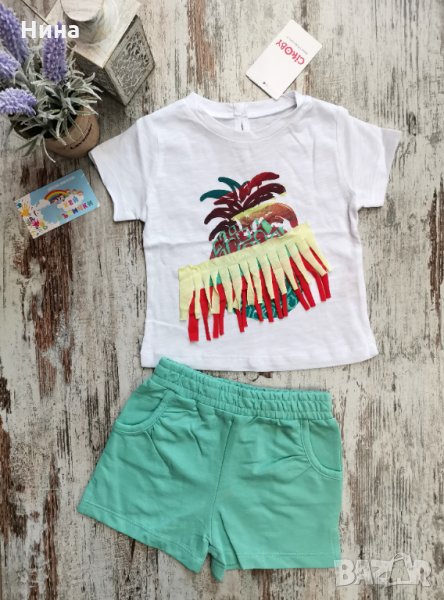 Бебе комплект с ананас, снимка 1