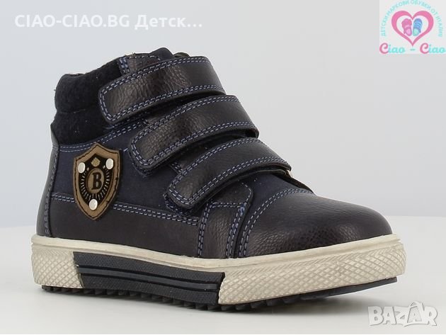 №25-№36, Детски боти за момче ДЖАНИ тъмно сини с 3 велкро лепенки, снимка 1