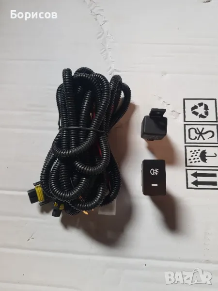 Ключ за допълнителни халогенни фарове/LED светлини. , снимка 1