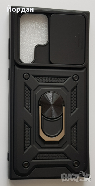 Samsung S22 Ultra силиконов гръб, снимка 1