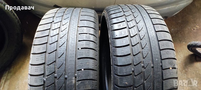 225 50 17 Hankook, 2бр всесезонни , снимка 1