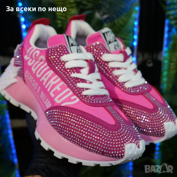 DSQUARED2 Мъжки Маратонки С Кутия👟Мъжки Спортни Обувки Цвят Розово Код SM-96, снимка 1