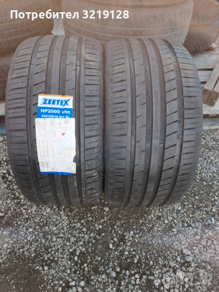 2бр. нови гуми ZEETEX 255/35/18, снимка 1