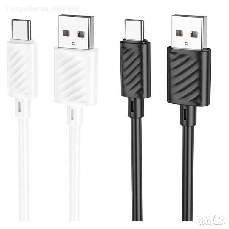 HOCO кабел X88 60W USB към Type-C (1M) - Бял, снимка 1