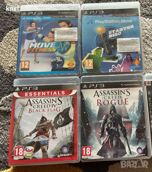 Продавам игри за PS3, снимка 1
