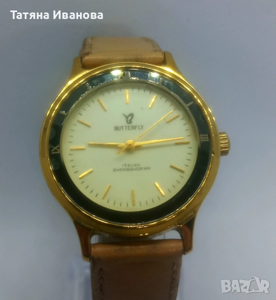 Butterfly , снимка 1