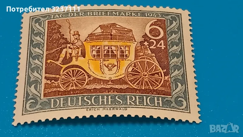 Марка серия Германия 1943, снимка 1