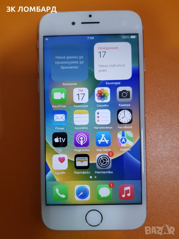 Apple iPhone 8, 256GB, Gold Rose, снимка 1