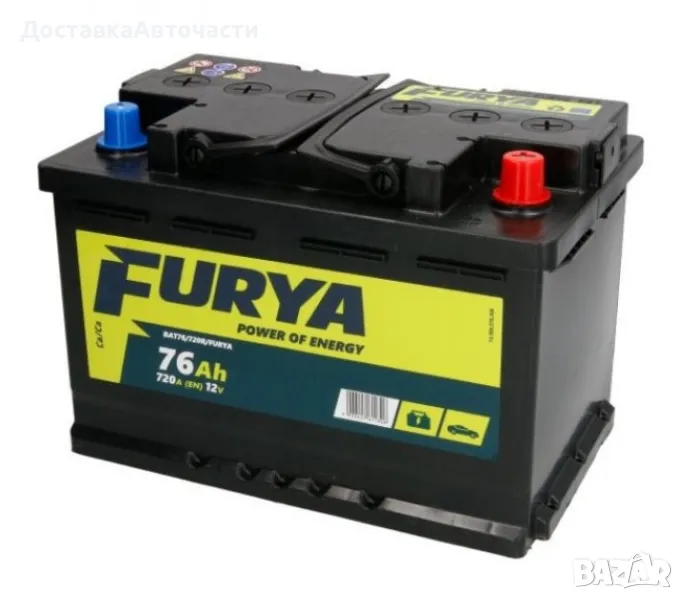 Акумулатор Furya 76 Ah BAT76/720R/FURYA, снимка 1