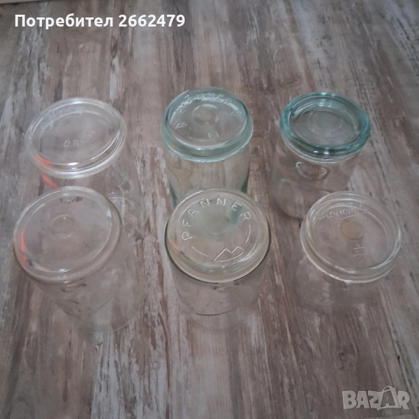 Продавам антикварни буркани., снимка 1