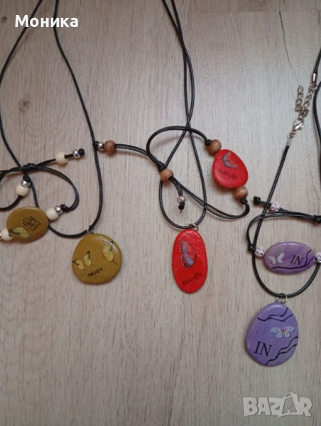 Колиета , снимка 1