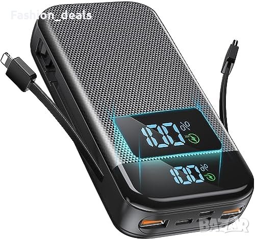 Ново Преносимо зарядно устройство Power Bank 32000mAh с LED дисплей, снимка 1