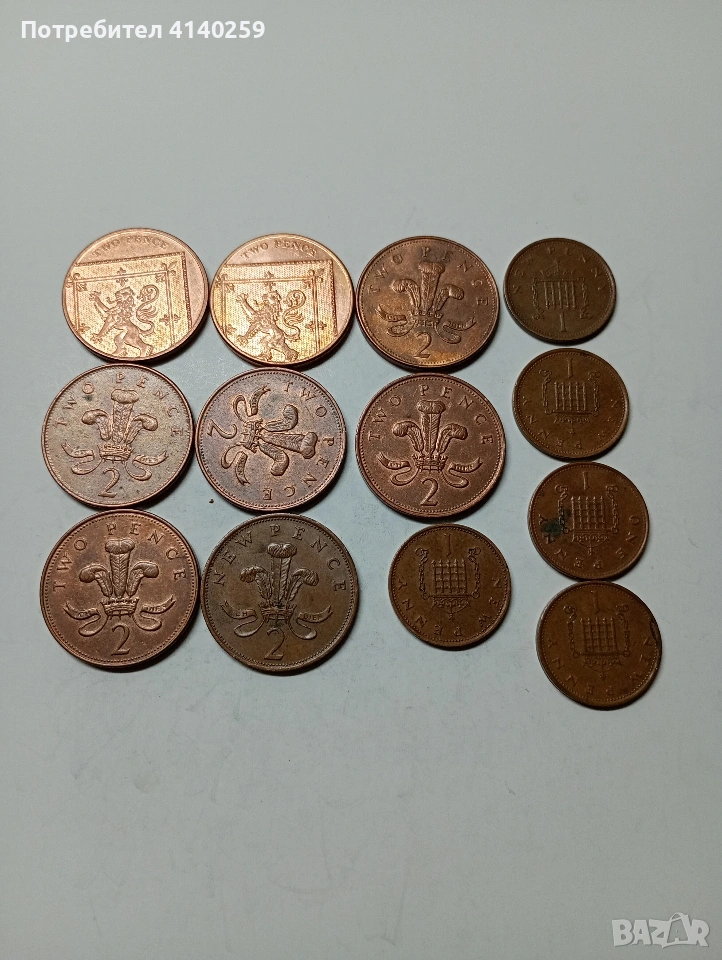 ВЕЛИКОБРИТАНИЯ МОНЕТИ 2 ПЕНСА 2015 Г 1 ПЕНИ 1974 Г , снимка 1