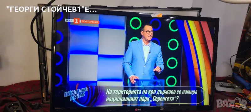 32LN5400   LD36B EAX64891403[1.0]  EAX64905001[2.7]   LC320DUE[SF][R1]  6870C-0452A, снимка 1