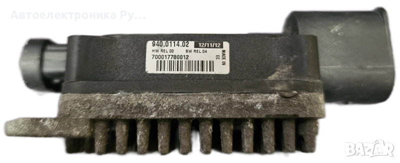 BMW 1 F20 F21 резистор на вентилатора на парното, 940011402, снимка 1