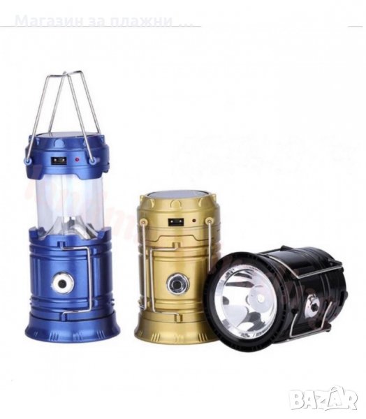 КЪМПИНГ LED ЛАМПА С USB ЗАРЯДНО - код 5800, снимка 1