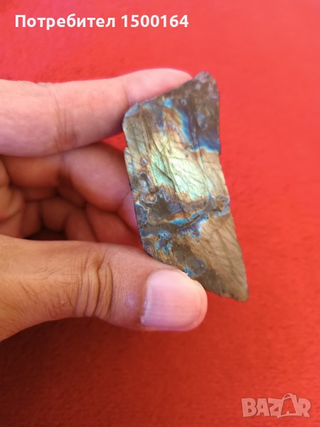 Лабрадорит, снимка 1