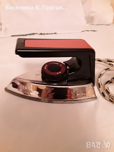 Ютия туристическа, снимка 1