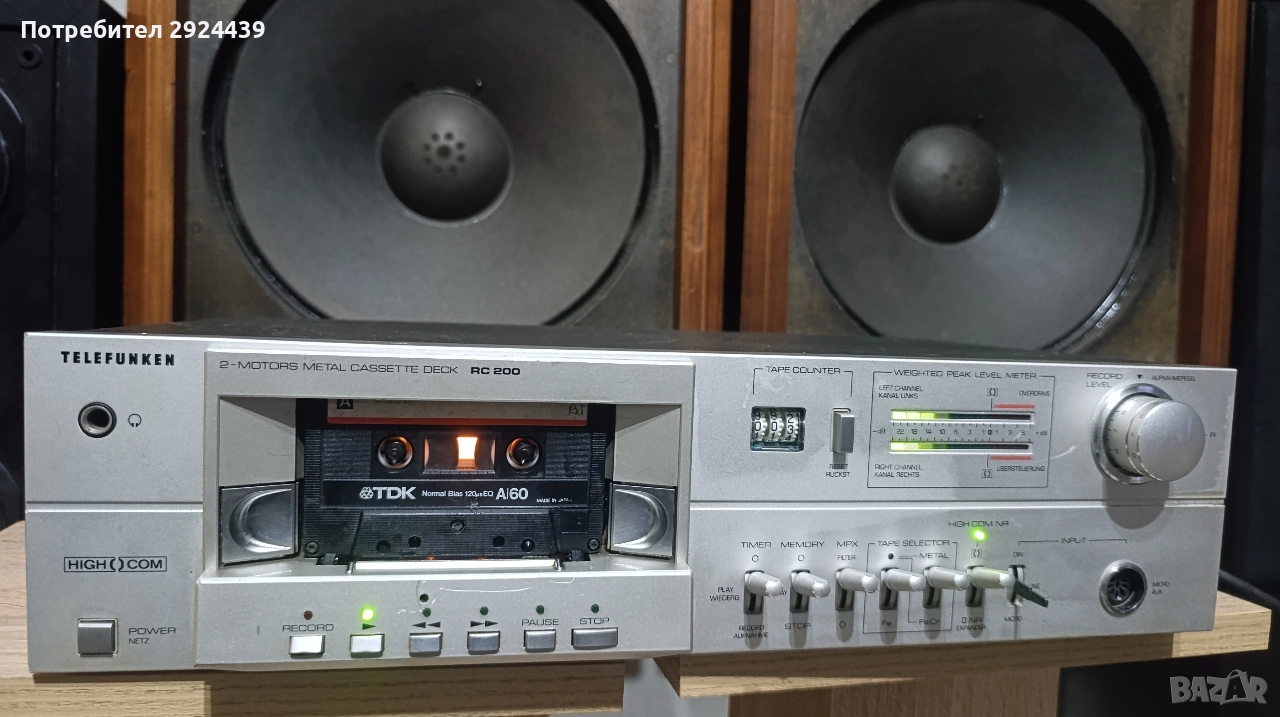 TELEFUNKEN RC 200, снимка 1
