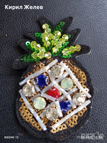Красива апликация АНАНАС с ЦВЕТНИ КАМЪНИ брошка игла 13716, снимка 1